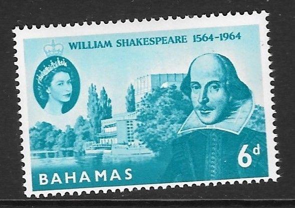 BAHAMAS SG244 1964 SHAKESPEARE MNH