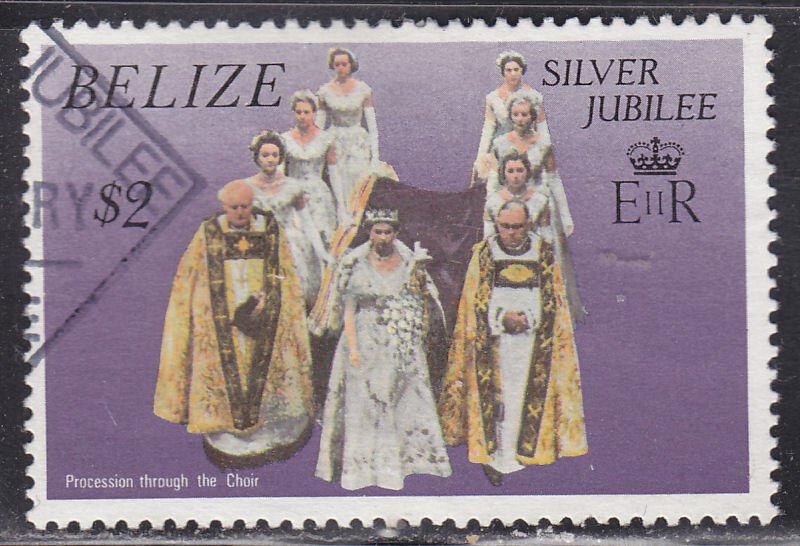 Belize 385 Silver Jubilee 1977