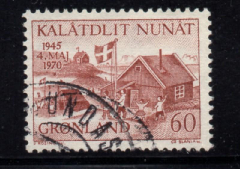 Greenland Sc 76 1970 Liberation Anniversary stamp used