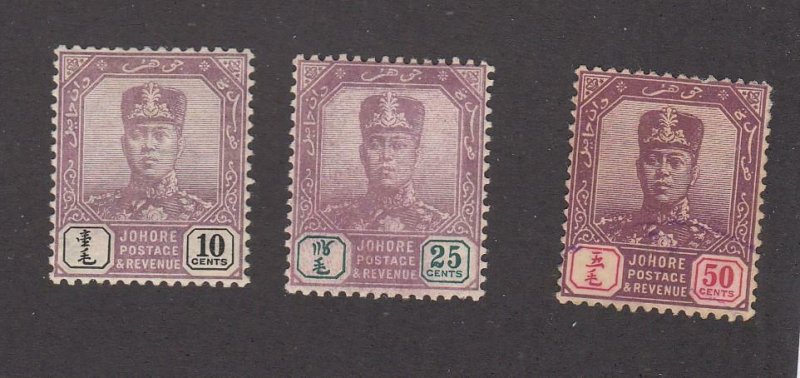 MALAYA JOHORE XX886 # 65-67 VF-MLH/MNG CAT VALUE $142.50