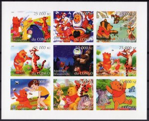 Congo 1997 Winnie-the-Pooh/Tigger/DISNEY Sheetlet IMPERFORATED (9) MNH
