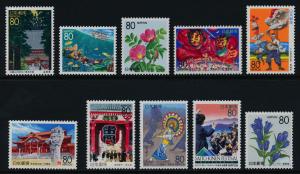 Japan Z188-97 MNH Music, Dance, Flowers, Festivals, Temples