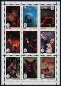 Dominica 1817-8 MNH Sierra Club, Animals, Marine Mammals, Fish, Otter, Panther