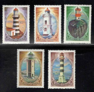 Russia Scott 5265-5269 MNH** Far East sea Lighthouse stamp set