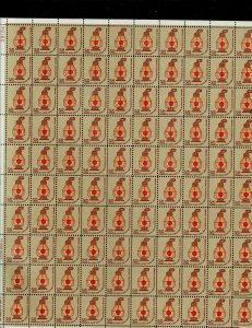 Conductor Lantern $5 US Postage Sheet of 100 #1612 VF MNH