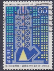 Japan 1986 Int. Congress Electron Microscopy -  60y used