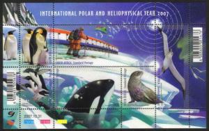 South Africa - 2007 Polar Year Sheet MNH** SG MS1638