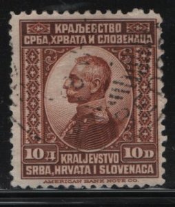 YUGOSLAVIA, 14, USED, 1921, KING PETER I