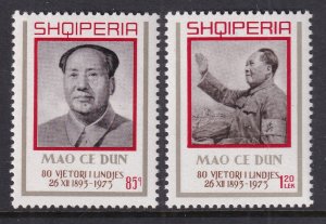 Albania 1552-1553 MNH VF