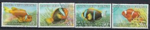 Papua New Guinea 659-62 Used 1987 Fish (ak1635)