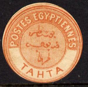 Egypt 1880 Interpostal Seal TAHTA (Kehr 596 type 8) unmou...