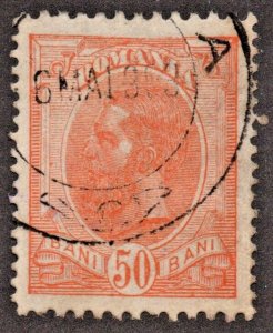 Romania (1893) - Scott # 129,   Used