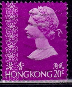 Hong Kong, 1973, QEII, 20c, sc#277, used