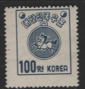 KOREA 125   MINT HINGED  POSTAL MEDAL