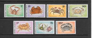 MALDIVES #758-64  CRABS   MNH