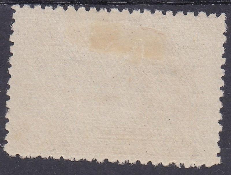 NEW GUINEA 1925 HUT 6D USED/CTO