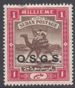 Africa Scott O3 - SG O5, 1903 Official 1m MH*