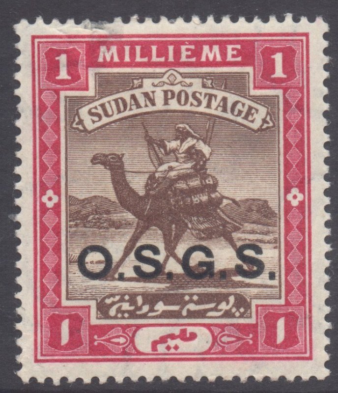 Africa Scott O3 - SG O5, 1903 Official 1m MH*