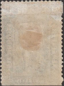 # PR61 Mint Origianal Gum