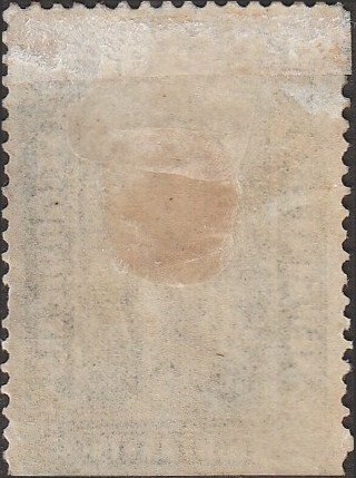 # PR61 Mint Origianal Gum