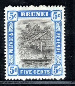 BRUNEI KEVII Stamp SG.27 5c Black & Blue (1907) RIVER Mint LMM Cat £50+ BLBLUE79