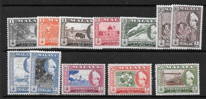 MALAYA TRENGGANU SG89/99 (EXCL,94a) 1957 DEFINITIVES MNH