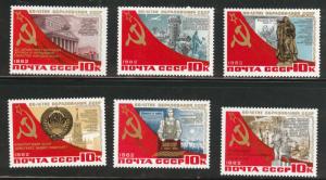 Russia Scott 5091-5096 MNH** 1982 Soviet Moscow set