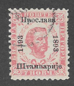 Montenegro Scott 25 UVLH - 1893 Prince Nicholas I Overprint - SCV $4.50