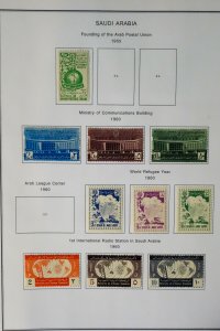 Saudi Arabia 1916 to 1980s Clean Loaded Stamp Collection