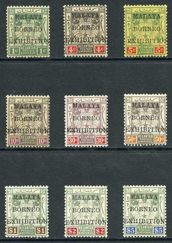 Kelantan SG30/8 Malaya-Borneo Exhibition Set of 9 U/M (Some brown gum)