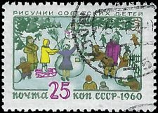 RUSSIA   #2347 USED (3)