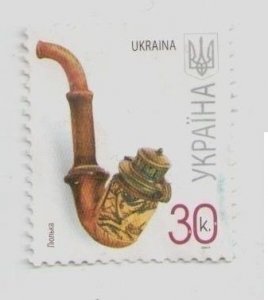 2008 Ukraine stamp 7th issue standards Smoking tobacco Traditions Pipe, USED