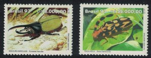 Brazil Beetles 2v 1993 MNH SC#2408-2409 SG#2576-2577