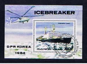 NORTH KOREA ICEBREAKER M/SHEET