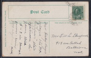 Canada - Mar 9, 1912 Hfx & S. W. R'y RPO on Card to States