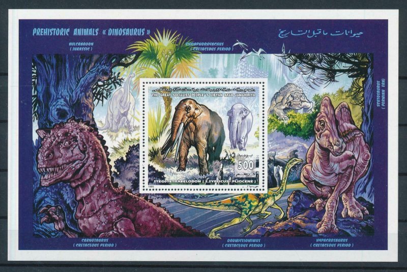 [106437] Libya 1995 Prehistoric animals dinosaurs Elephants Sheet MNH