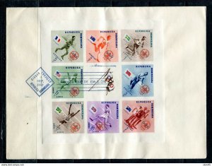 Dominican Olympics 4 FDC Sheets on Cover size 8.5x5.5 inch Perf+Imperf  Overprin 