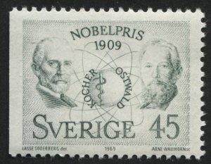 Sweden 845 MNH  (left)