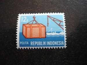 Stamps - Indonesia - Scott# 769 - Mint Never Hinged Part Set of 1 Stamp