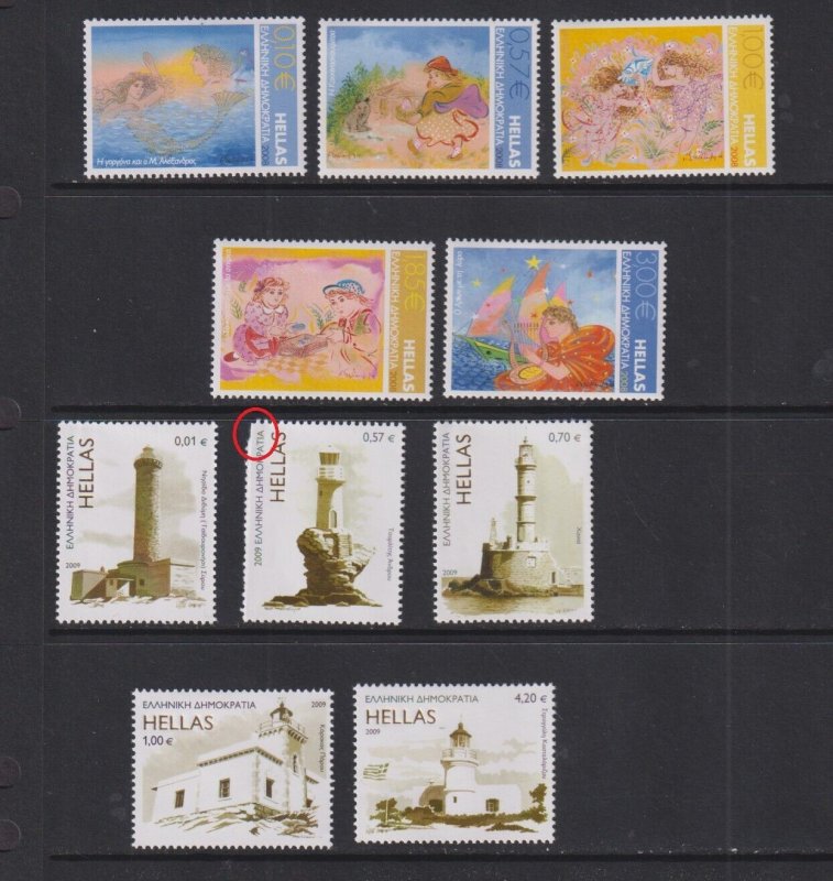 Greece - 2 Mint, NH sets from 2009, cat. $ 37.00