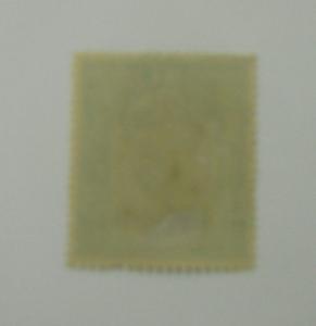 1937 Burma (Myanmar) SC #O11 Official Used stamp