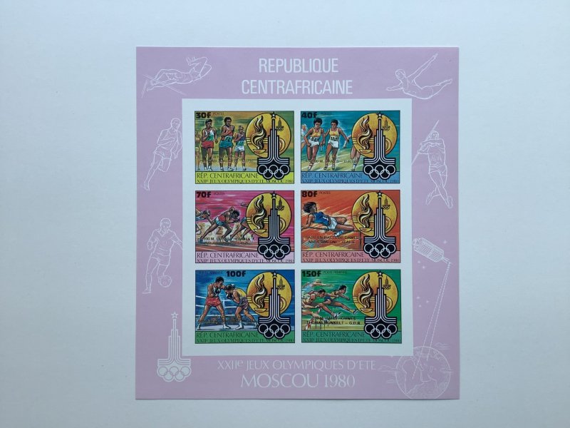 1980 Central Africa Olympic Games KLB Imperf Gold overprint.