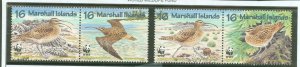 Marshall Islands #638a-d Mint (NH) Multiple