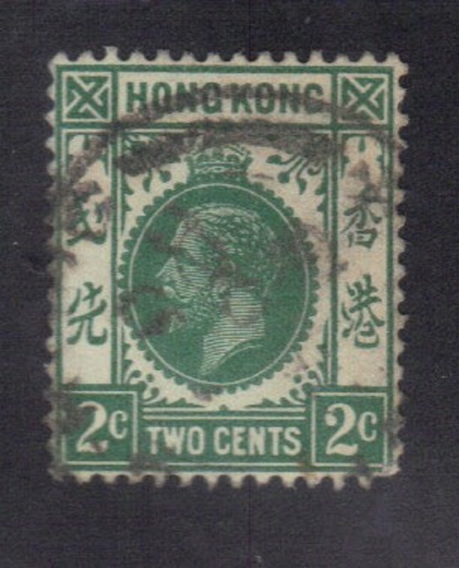 HONG KONG SCOTT #110 USED 2c 1972-77