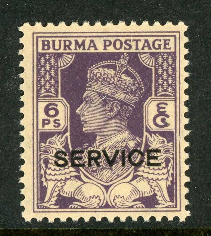 Burma British 1946 KGVI   6 Pies Scott O29 MNH X499