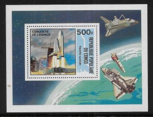 Congo, Peoples Republic 584 Conquest of Space s.s. MNH c.v. $5