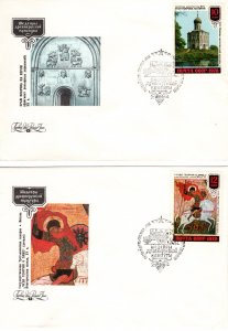 Russia 1978 Sc 4709-12 FDC (set of 4)