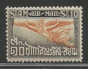 THAILAND C11 MINT HINGED GARUDA ISSUE 1930