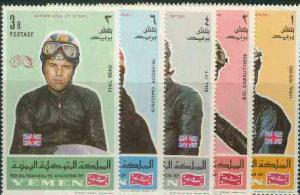 Yemen - Royalist 1969 the set of 5 Motor-bike Riders from...