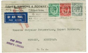 Kenya & Uganda 1935 Nairobi cancel on airmail cover to the U.S.